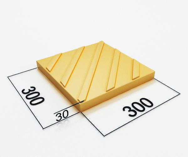 Тактильная плитка с диагональными рифами 300х300
