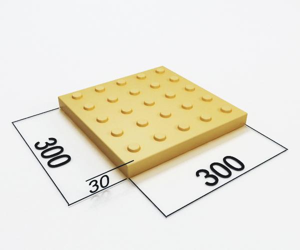 Тактильная плитка с конусообразными рифами 300х300