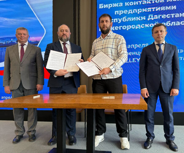 Бизнес-миссия ЛОБАС и ЗАВОД ФОРМ в республике Дагестан