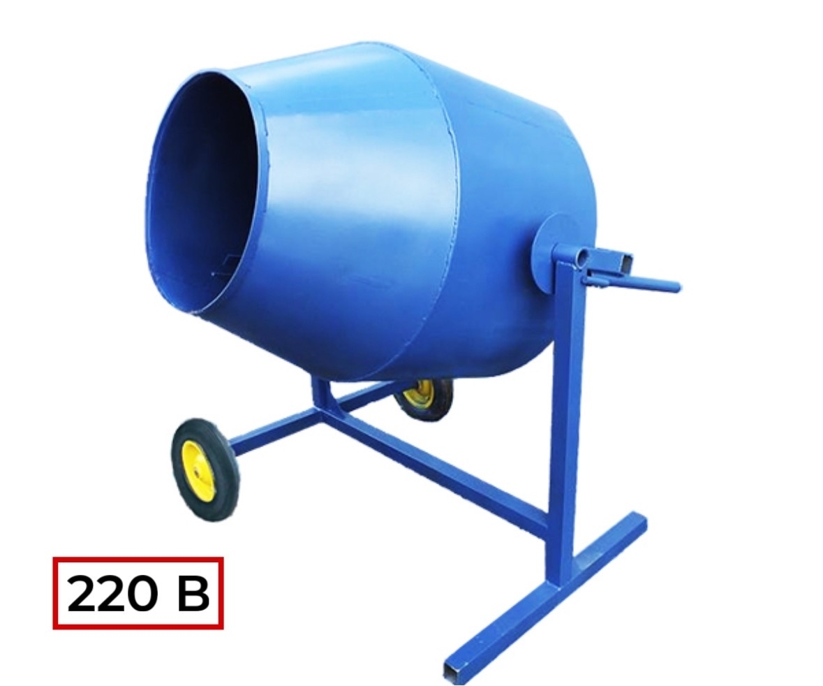 Бетономешалка БМк-260/220