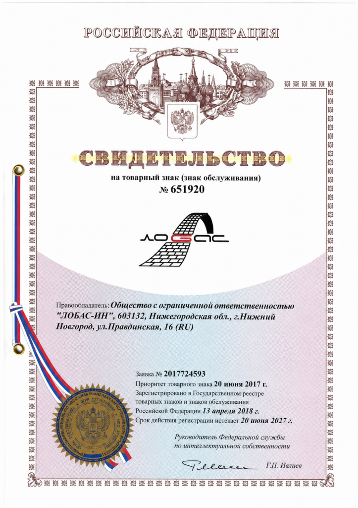 ChatGPT Image 20 июл. 2026 г., 14_07_10.png