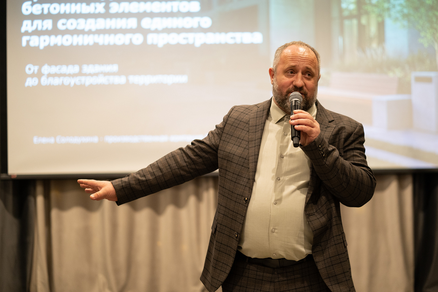 ЛОБАС принял участие в дизайн ток-шоу клуба архитекторов и дизайнеров «Модный дом»