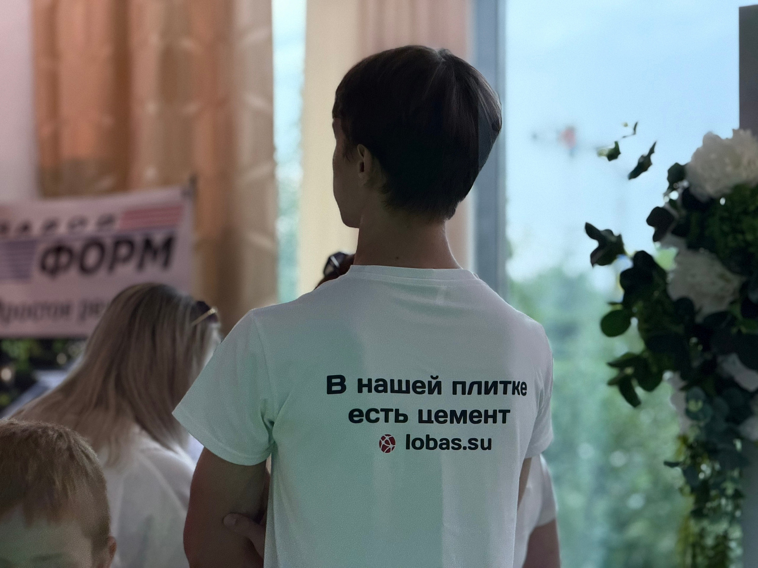 ЛОБАС на «Приволжском Дизайн Маркете – 2026»